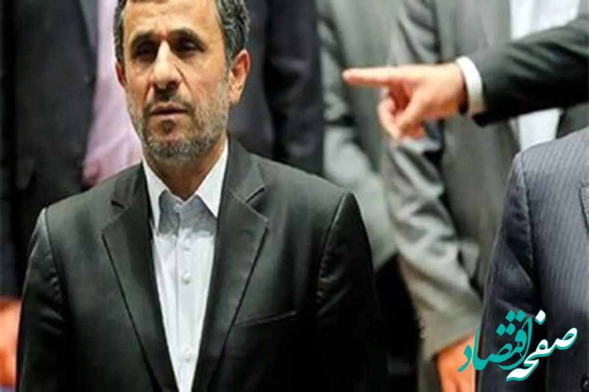 احمدی نژاد در انتخابات ۱۴۰۴ کاندیدای ریاست جمهوری می شود؟