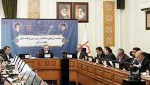 تقویت بانکداری شرکتی و استفاده حداکثری از منابع و ظرفیت‌ها برای تحقق اهداف بانک/ضرورت بهره گیری از فناوری اطلاعات برای توسعه خدمات