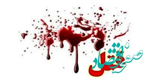 لحظات شوکه‌کننده قتل عام در عمارت ولنجک | وصیت‌نامه اسرارآمیز آقای وکیل