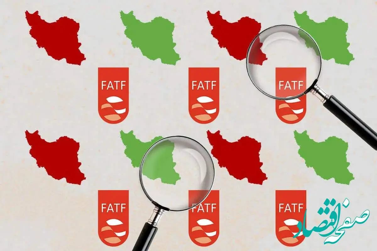 آخرین خبر از موافقت رهبر انقلاب با بررسی مجدد FATF در مجمع تشخیص مصلحت نظام