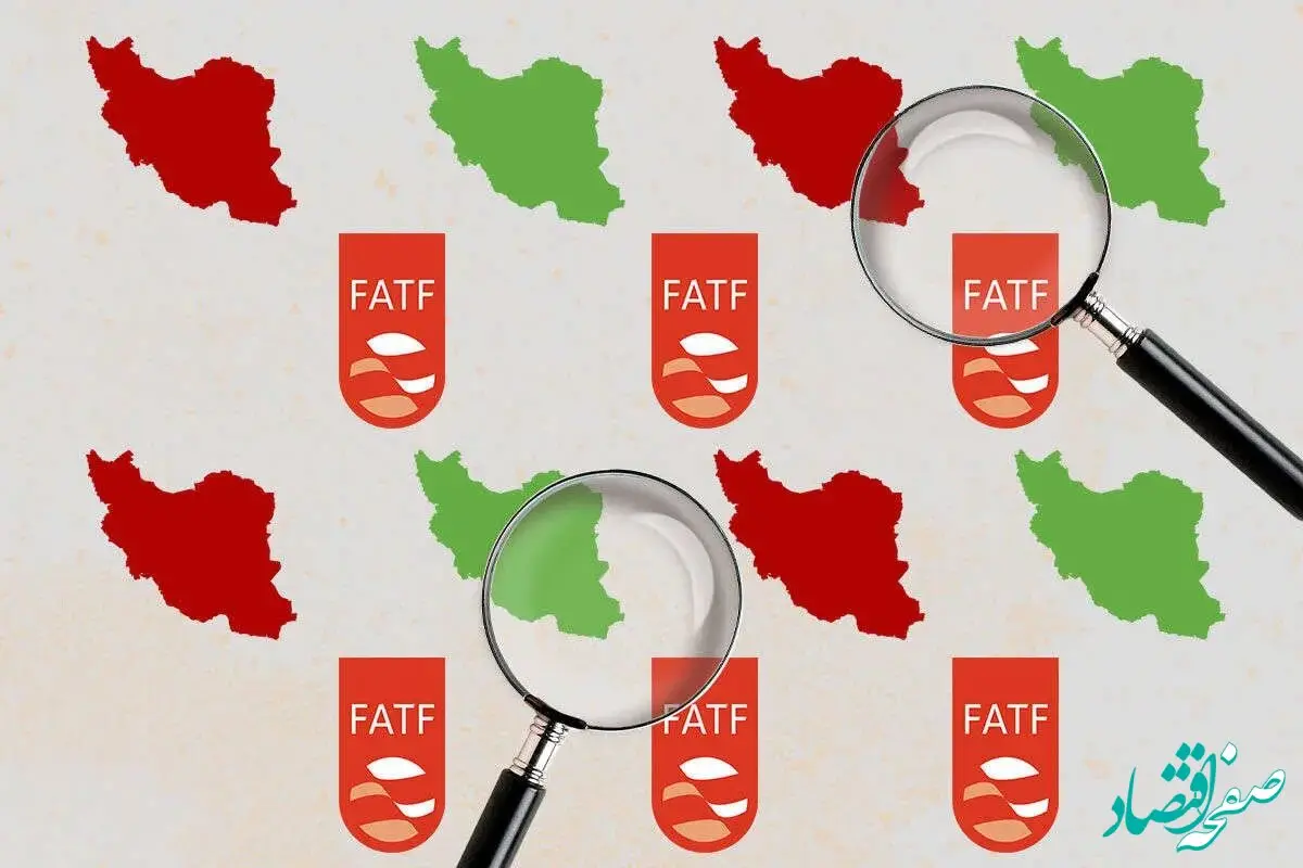 آخرین خبر از موافقت رهبر انقلاب با بررسی مجدد FATF در مجمع تشخیص مصلحت نظام