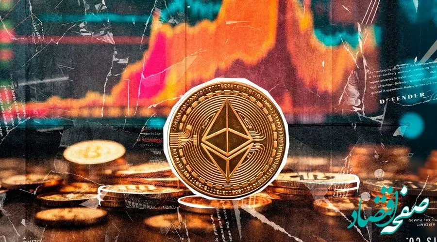 آیا افت فعالیت شبکه اتریوم ادامه خواهد داشت؟ | کاهش شدید فعالیت کاربران در شبکه اتریوم | اتریوم در رکود؛ آیا روزهای روشن بازمی‌گردد؟