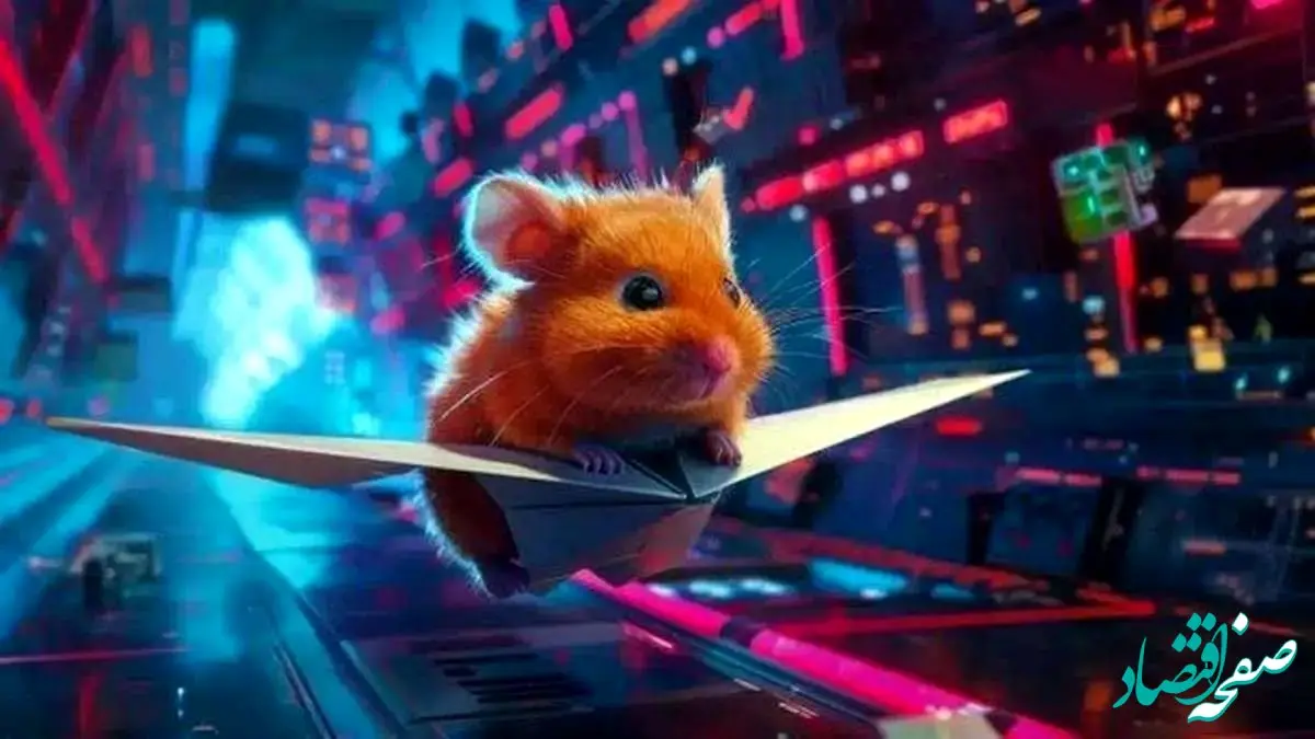 کارت‌های ۵ میلیونی همستر کامبت امروز ۱۲ تیر فردا و ۱۳ تیر ۱۴۰۳