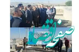 بازدید مدیرعامل ذوب آهن اصفهان از پروژه توسعه تصفیه خانه فاضلاب فولادشهر