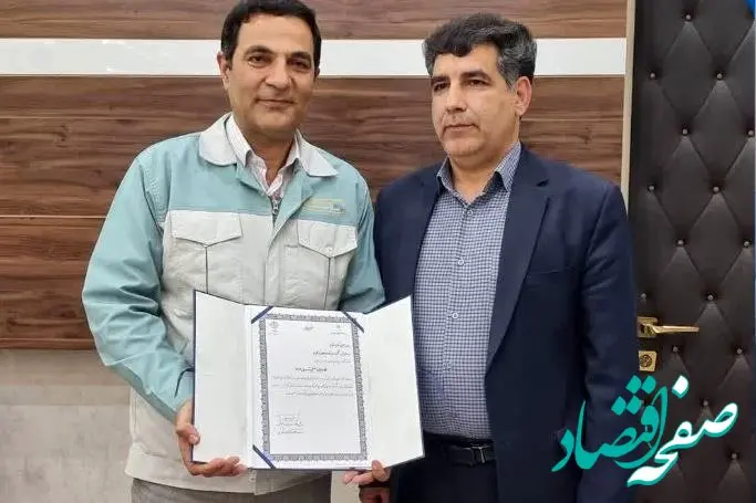 شرکت ورق خودرو چهارمحال و بختیاری همکار اجرایی صنعتی برتر دانشگاه اصفهان درسال ۱۴۰۳