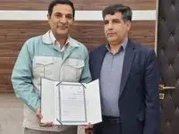 شرکت ورق خودرو چهارمحال و بختیاری همکار اجرایی صنعتی برتر دانشگاه اصفهان درسال ۱۴۰۳