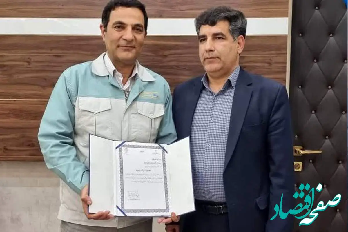 شرکت ورق خودرو چهارمحال و بختیاری همکار اجرایی صنعتی برتر دانشگاه اصفهان درسال ۱۴۰۳
