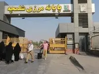 آغاز تحولی بزرگ در اقتصاد منطقه آزاد اروند / فعال‌سازی واردات از مرز شلمچه