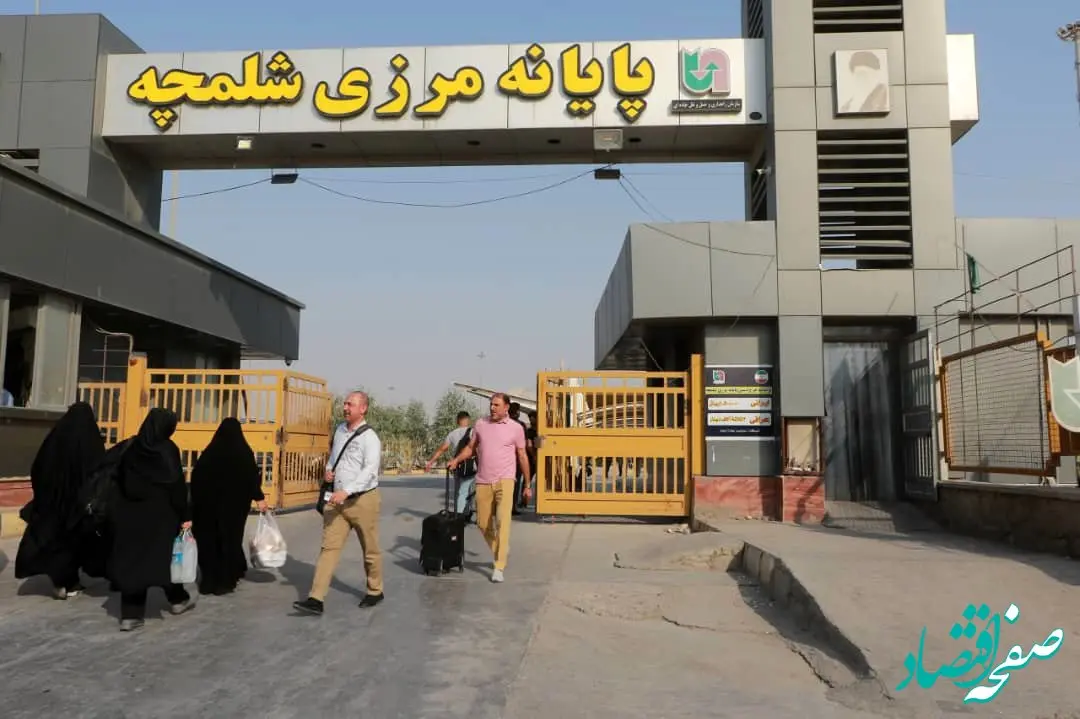 آغاز تحولی بزرگ در اقتصاد منطقه آزاد اروند / فعال‌سازی واردات از مرز شلمچه