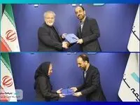 انتصاب سرپرست معاونت فنی بیمه‌های اموال بیمه سینا