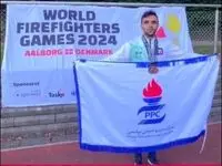 درخشش آتش نشان ملی‌پوش پتروشیمی پردیس در دانمارک با ۳ مدال رنگارنگ