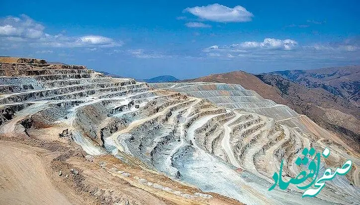 تاثیر منفی اخذ عوارض صادراتی را به بهانه تامین بازار داخلی بر بخش معدن