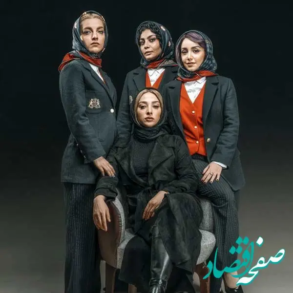 اسامی بازیگران و خلاصه داستان فیلم جوجه تیغی