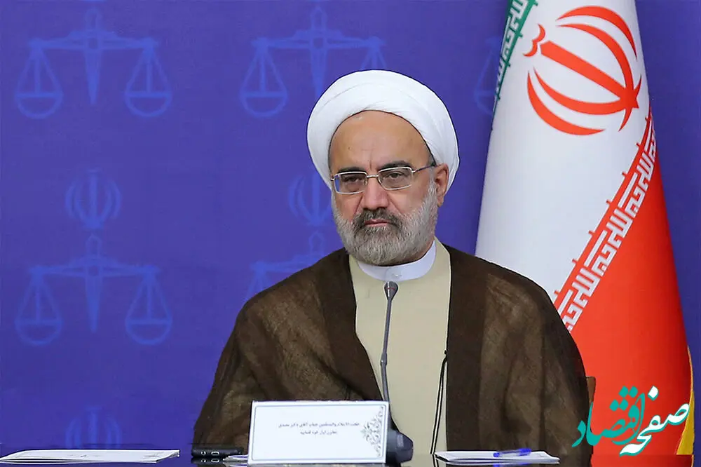 علت استعفای محمد مصدق از معاون اول قوه‌ قضاییه چیست؟ 