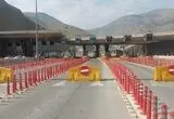 خبر جدید از اجرای محدودیت ترافیکی در جاده کندوان و آزادراه تهران - شمال