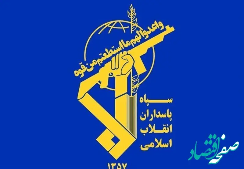 دو پاسدار ابهر در حمله رژیم صهیونیستی به شهادت رسیدند + اسم