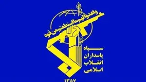 دو پاسدار ابهر در حمله رژیم صهیونیستی به شهادت رسیدند + اسم