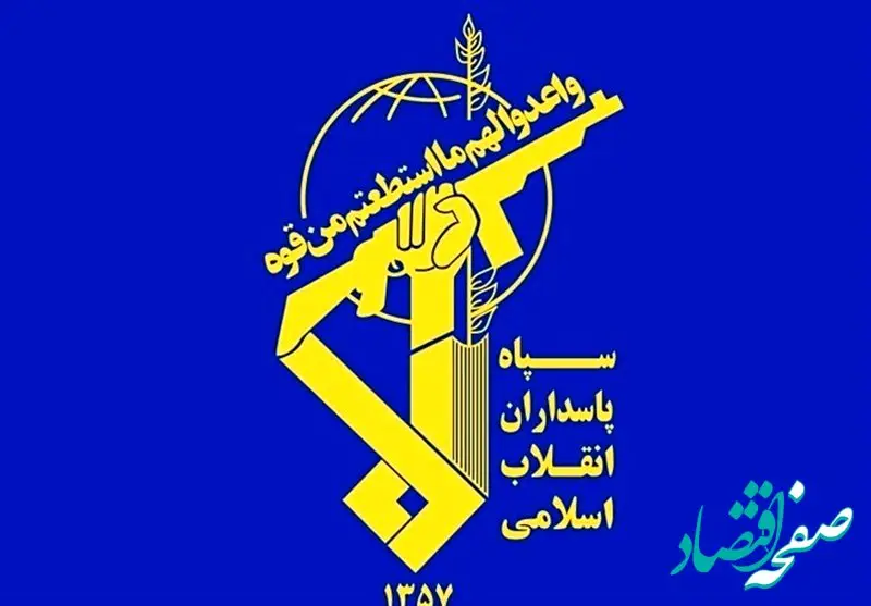 دو پاسدار ابهر در حمله رژیم صهیونیستی به شهادت رسیدند + اسم