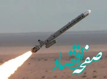 فیلم | این موشک ایرانی جنجالی قاتل ناوهای هواپیمابر است