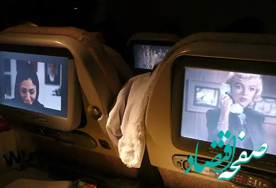 واکنش به نمایش غیرقانونی فیلم‌های ایرانی در پروازهای امارات