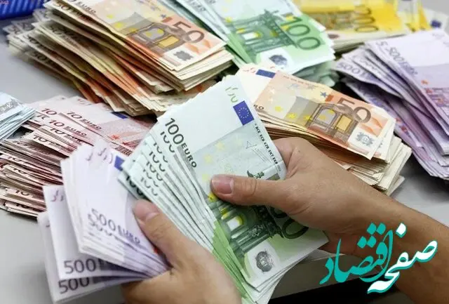 فوری | افزایش تا ۵۰ درصدی حقوق این افراد | حقوق بگیران بخوانند