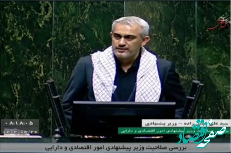 چشم‌انداز روشن رفع محدودیت‌های قانونی مناطق آزاد با همراهی وزیر اقتصاد