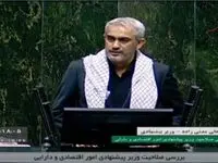 چشم‌انداز روشن رفع محدودیت‌های قانونی مناطق آزاد با همراهی وزیر اقتصاد