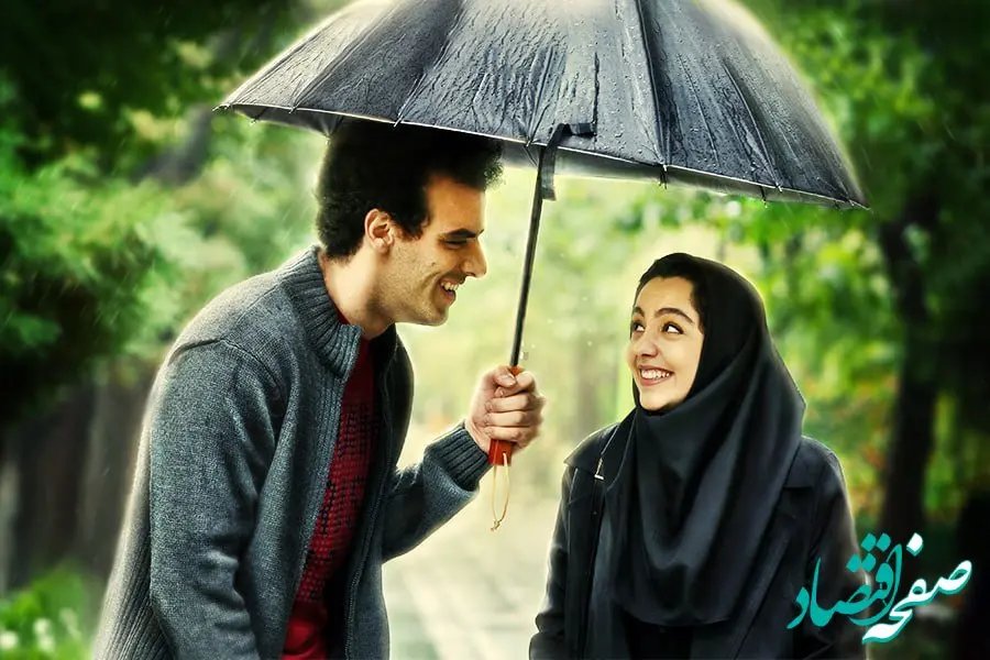  فیلم سینمایی « عروسی مردم » کی اکران می شود؟