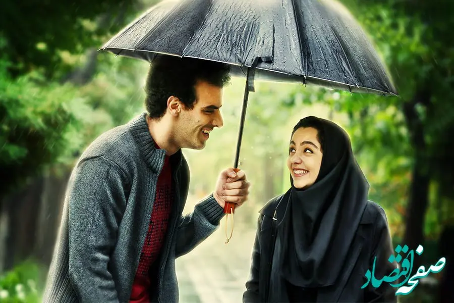  فیلم سینمایی « عروسی مردم » کی اکران می شود؟