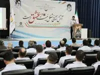 برگزاری مراسم تقدیر از پرسنل آتش نشانی منطقه آزاد انزلی