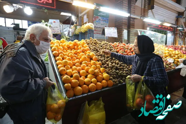 خرید میوه با کالابرگ از ۱۵ اسفند؛ چه اقلامی به فهرست اضافه شد؟