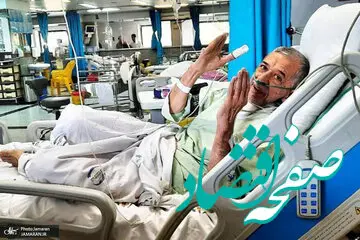 عکسی از سعید حجاریان در منزل سردار صنیع خانی اعتراض شدید خانواده به کوتاهی های آشکار پزشک جراح و کادر بیمارستان 