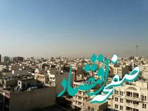 قیمت رهن و اجاره در یافت آباد تهران خرداد ۱۴۰۴ | با ۲۰۰ میلیون تومان ودیعه، چه آپارتمانی را می‌توان رهن کرد؟