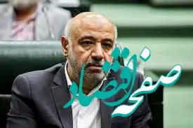 یارانه مادران باردار و دارای فرزند شیرخوار واریز شد