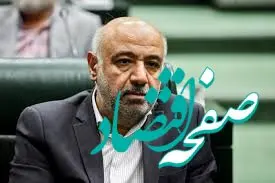 یارانه مادران باردار و دارای فرزند شیرخوار واریز شد