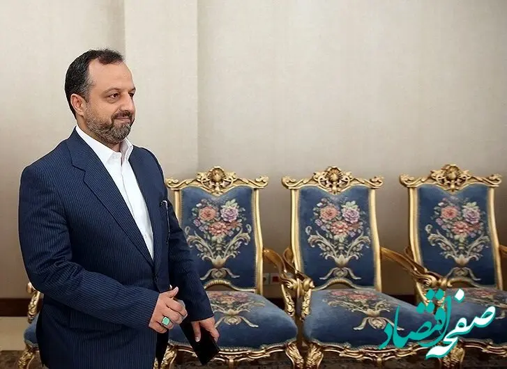 فوری؛ خبر مهم درباره سهام عدالت جاماندگان