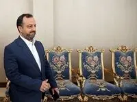فوری؛ خبر مهم درباره سهام عدالت جاماندگان