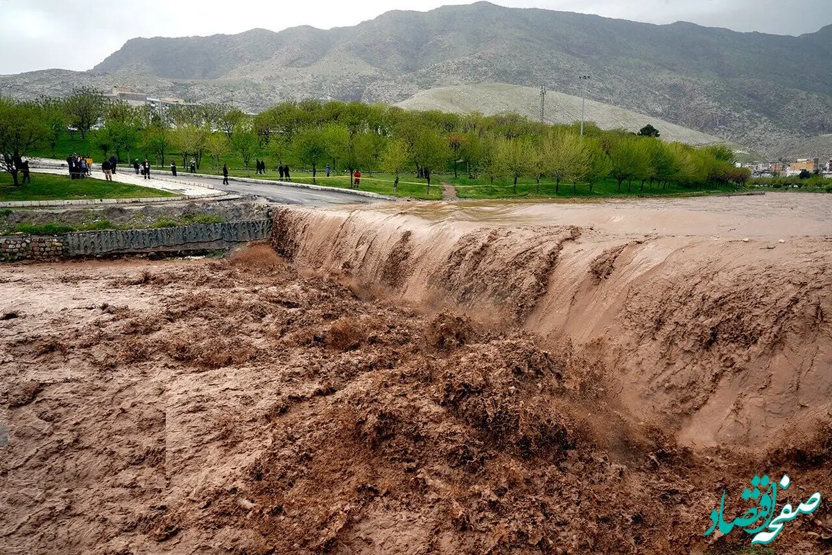 فوری | هشدار قرمز هواشناسی برای ۵ استان | سیلاب در راه است