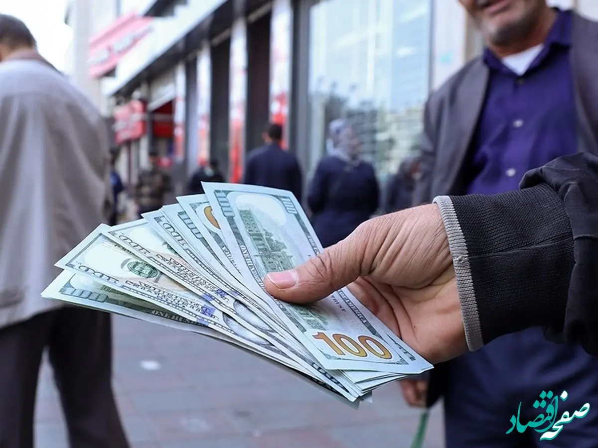 سقوط عجیب قیمت دلار بعد از اعلام خبر پیروزی پزشکیان در انتخابات ریاست جمهوری! 