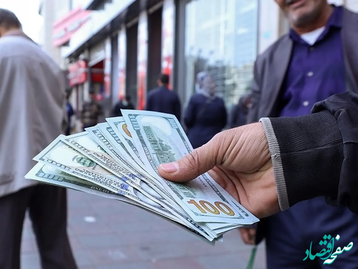 سقوط عجیب قیمت دلار بعد از اعلام خبر پیروزی پزشکیان در انتخابات ریاست جمهوری! 