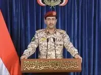 آمار تکان‌دهنده حملات و تلفات غیرنظامیان در حمله عربستان به یمن