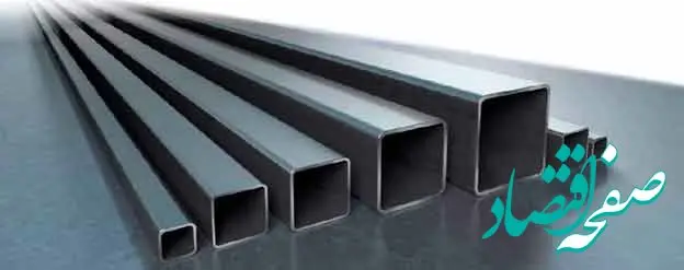 پیش‌بینی آینده قیمت پروفیل؛ آیا باید منتظر نوسانات جدید باشیم؟