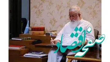 تئوریزه کردن حضور افغانها توسط امام جمعه!؟