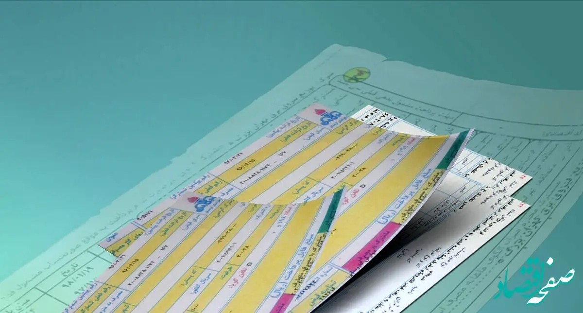 جزئیات جدید اصلاح تعرفه گاز مشخص شد