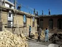 پرداخت ۷ هزار فقره تسهیلات به آسیب‌دیدگان حوادث غیرمترقبه