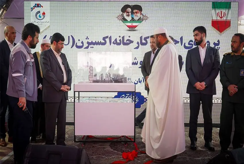 آیین احداث کارخانه اکسیژن شرکت پتروشیمی زاگرس برگزار شد