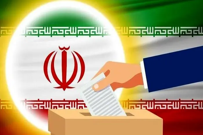 چه کسانی در سیستان و بلوچستان تایید یا رد صلاحیت شدند؟