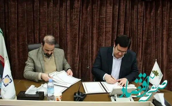 بانک کشاورزی و سازمان شهرداری ها و دهیاری ها تفاهم نامه همکاری امضا کردند
