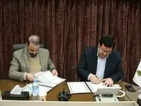 بانک کشاورزی و سازمان شهرداری ها و دهیاری ها تفاهم نامه همکاری امضا کردند