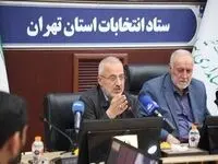 واکنش ستاد انتخابات به موج انتقادات از رد صلاحیت کاندیداهای انتخابات مجلس غوغا به پا کرد